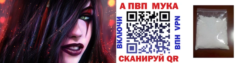 А ПВП СК  OMG ссылка  Братск 