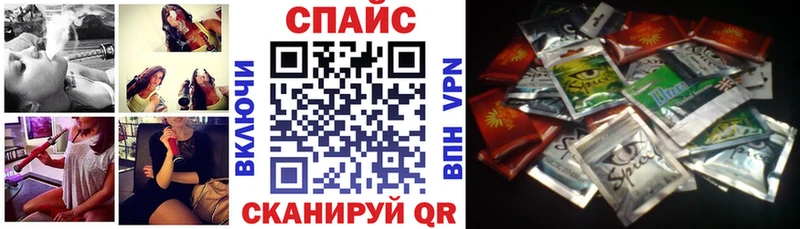 Бутират BDO 33% наркота Братск