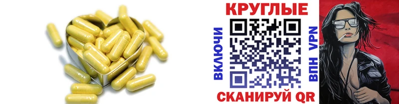 Экстази mix  Братск 