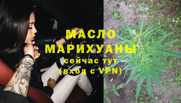 прущие крисы Покачи
