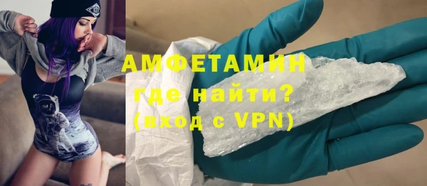 дурь Богородицк