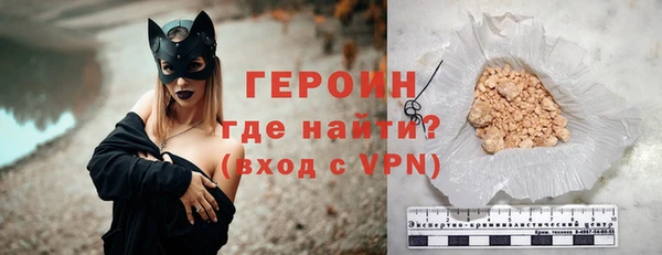 винт Богданович