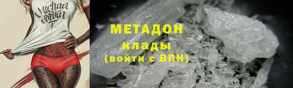 прущие крисы Покачи