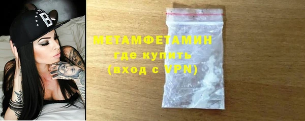 винт Богданович