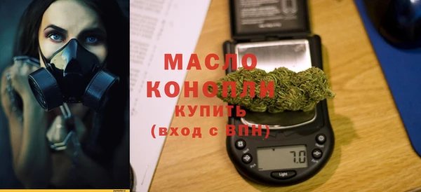 винт Богданович