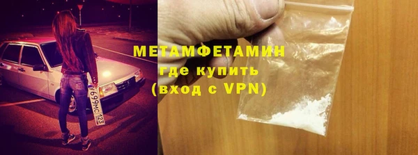 дурь Богородицк