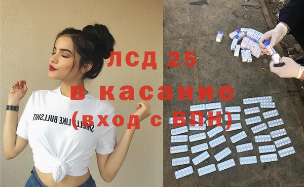 винт Богданович
