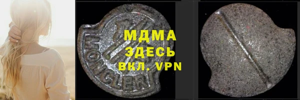 винт Богданович