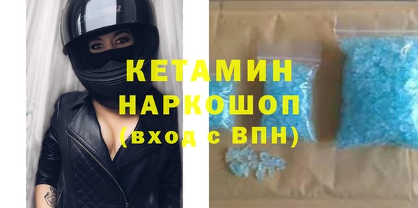винт Богданович