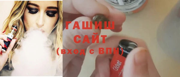прущий лед Бугульма