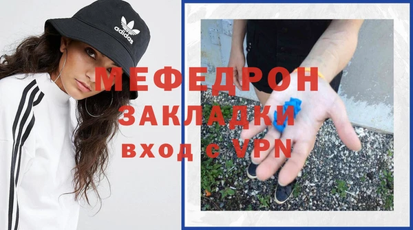 дурь Богородицк
