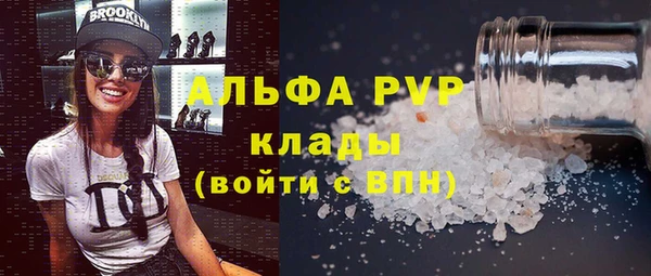 дурь Богородицк