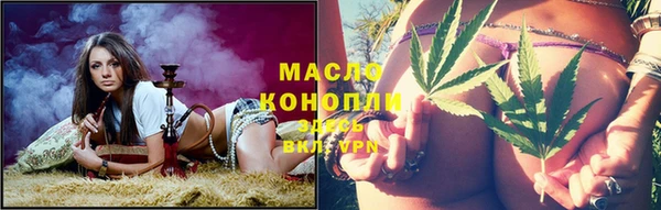 винт Богданович