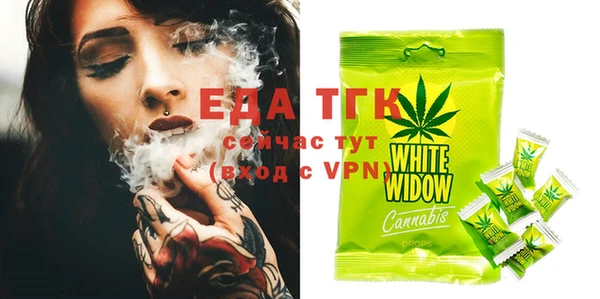 ECSTASY Верхний Тагил