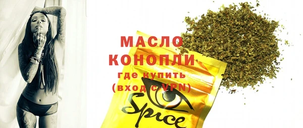 дурь Богородицк