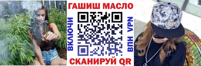 Дистиллят ТГК концентрат KRAKEN зеркало Братск