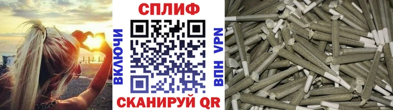 darknet наркотические препараты  Братск  Каннабис VHQ  OMG ссылка 